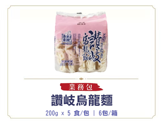 讚岐烏龍麵200g